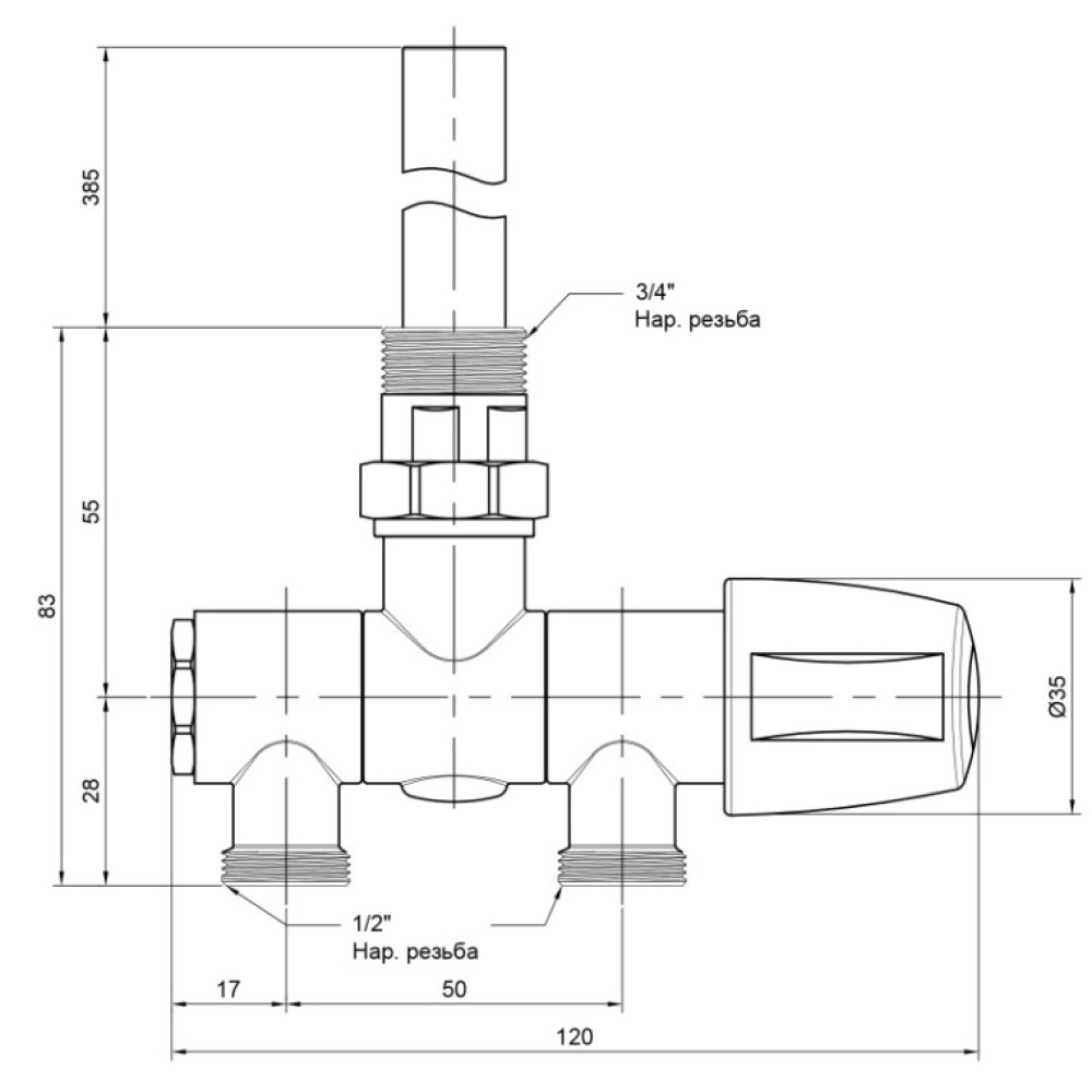 Вентиль Icma 1/2" х3/4" для сушки для рушників №968 (82968AD07)