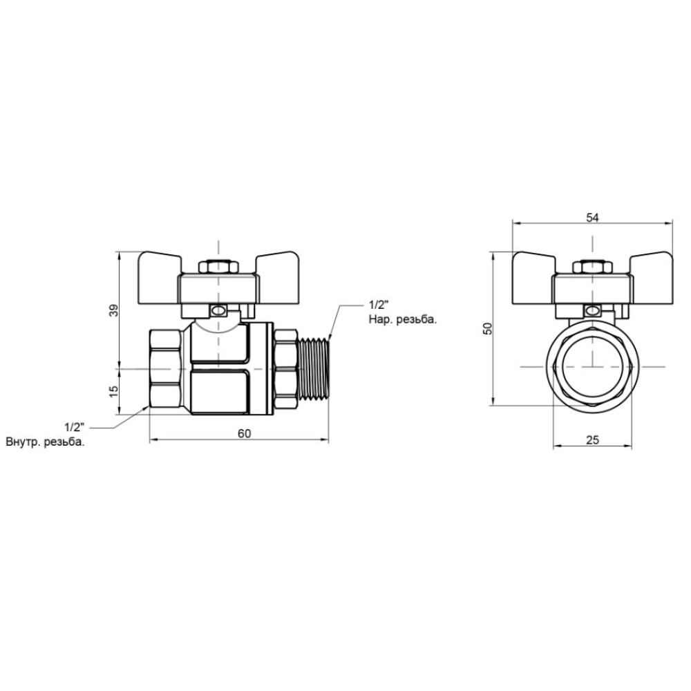 Кран кульовий Icma 1/2" прямий №351 (87351AD11)