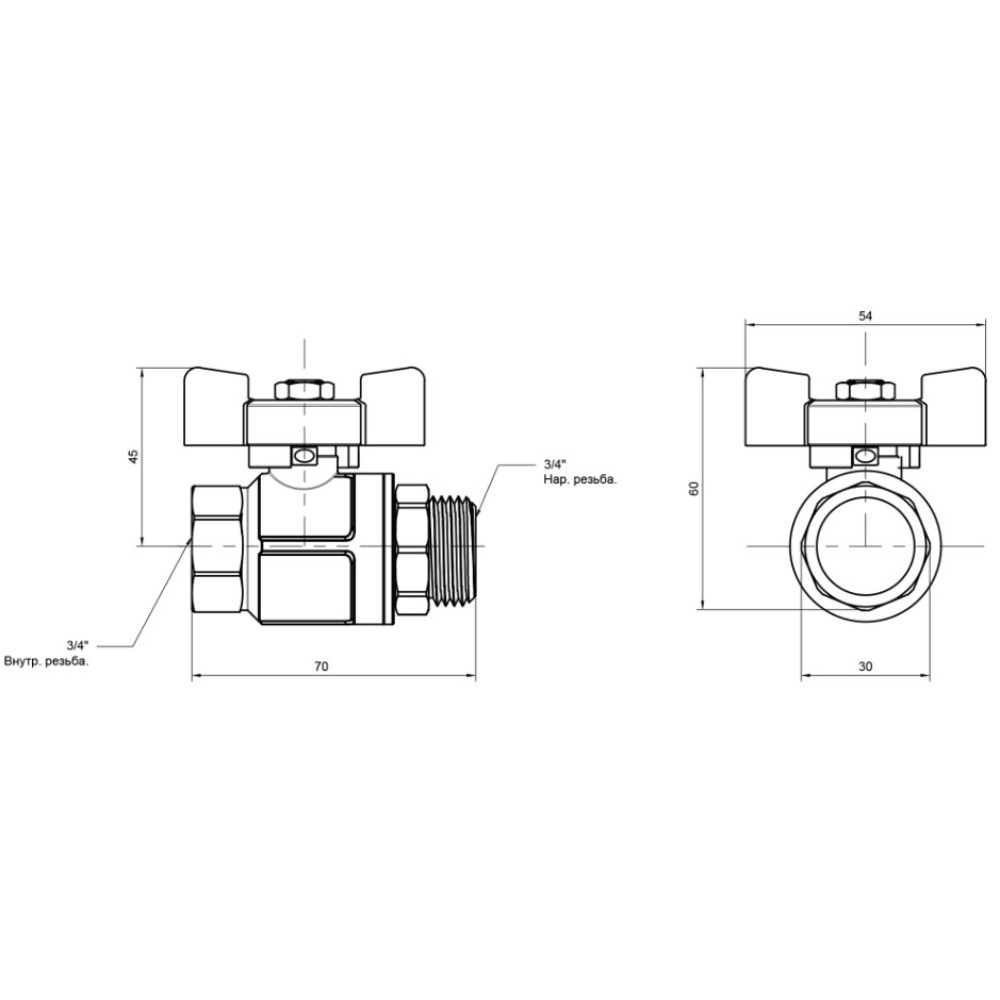 Кран кульовий Icma 3/4" прямий №351 (87351AE11)
