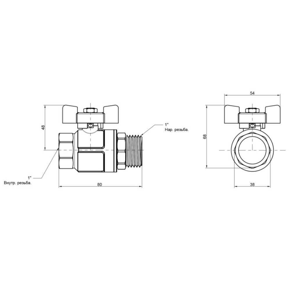 Кран кульовий Icma 1" прямий №351 (87351AF11)