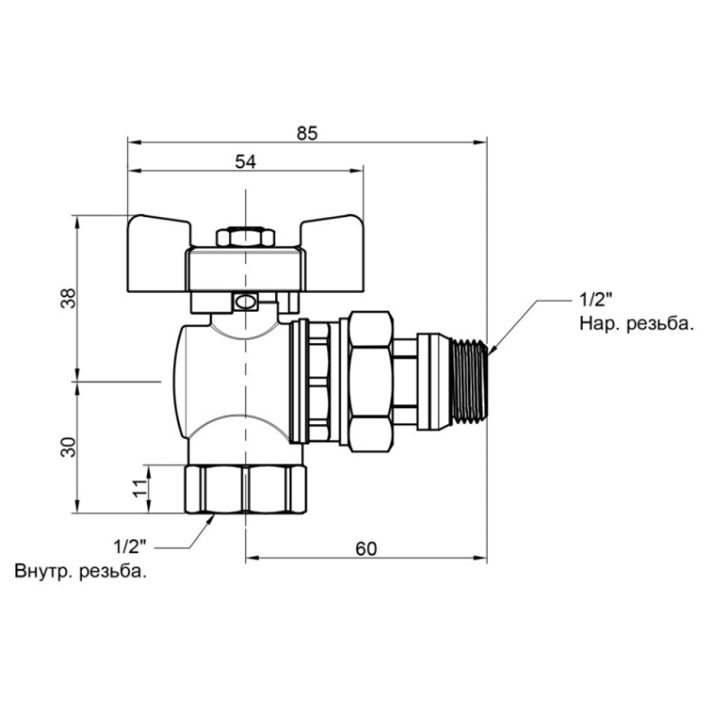 Кран кульовий Icma FAR. ROSSA 1/2" кутовий №362 (87362AD11)