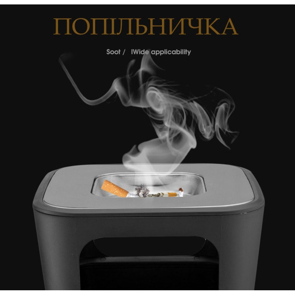 Урна з попільничкою JAH 25 л квадратна Металик (6331)