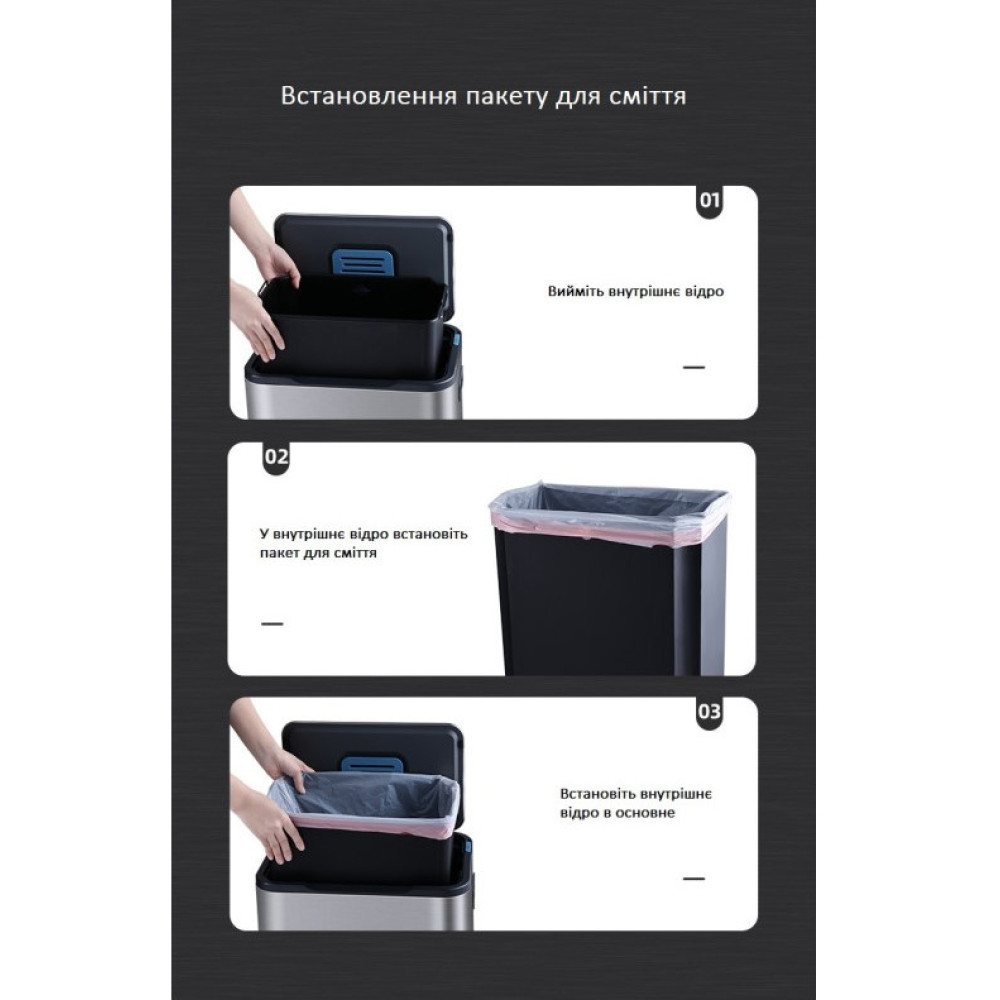Відро для сміття JAH Soft Close 30 л Срібний металік (20264)
