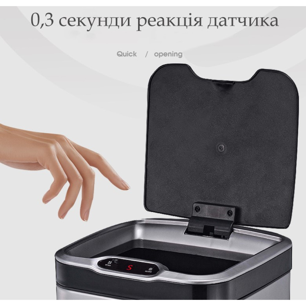 Сенсорне відро для сміття JAH 7 л Рожеве золото (6369)