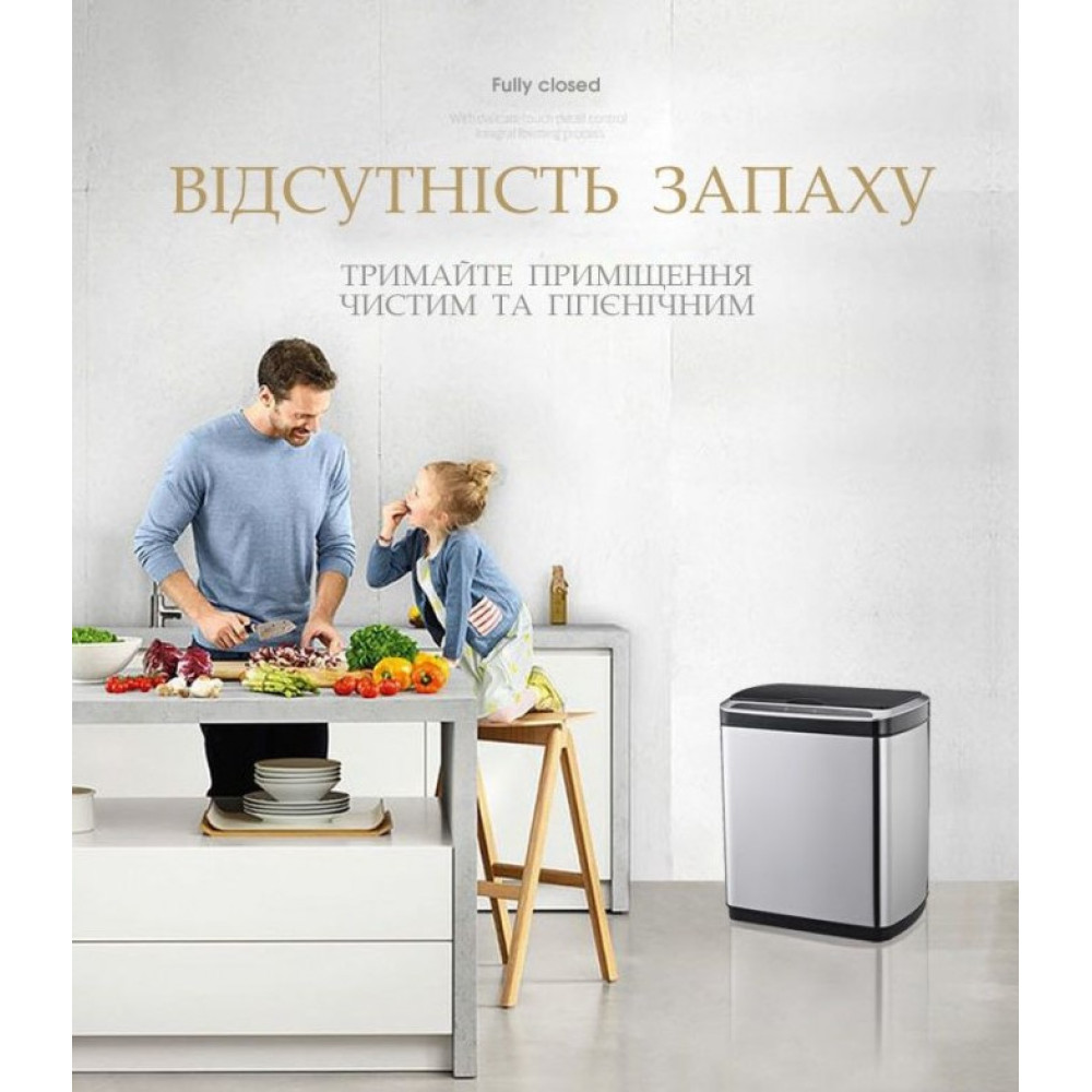 Сенсорне відро для сміття JAH 30 л Срібний металік (6396)
