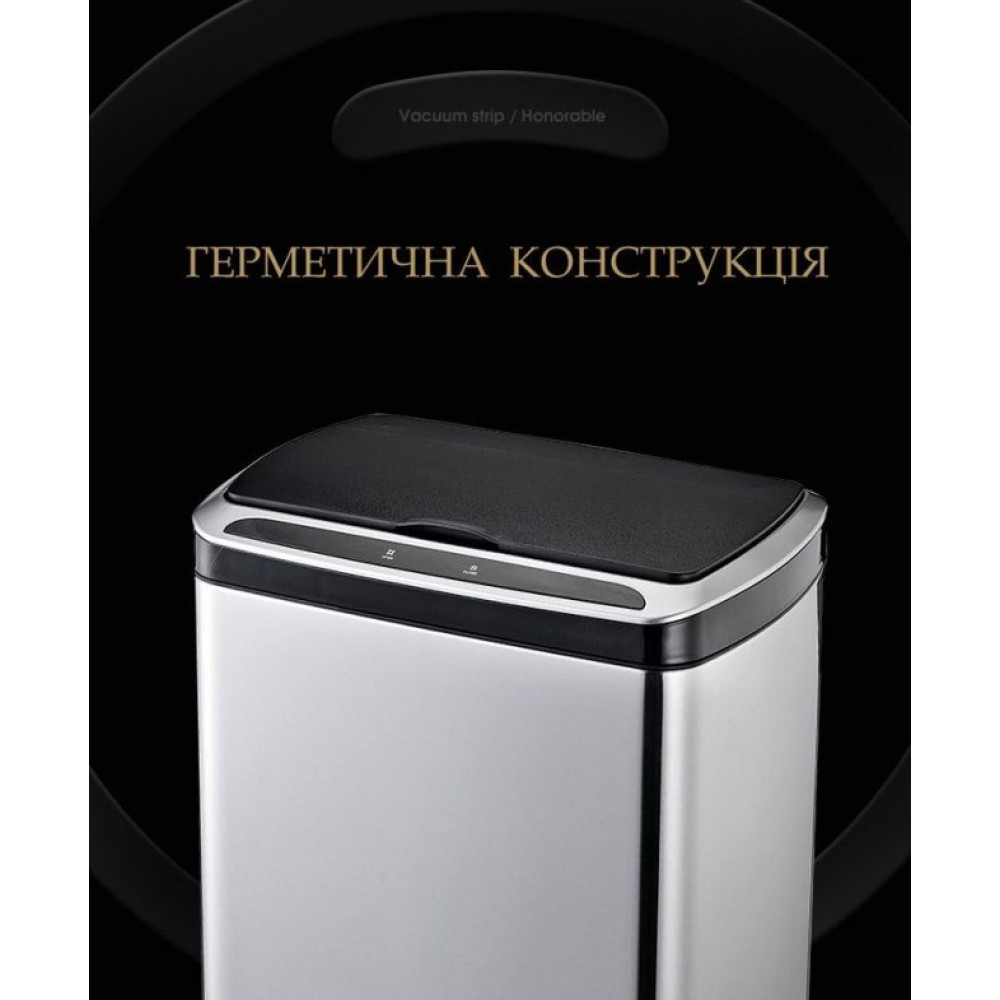 Сенсорне відро для сміття JAH 30 л Срібний металік (6396)