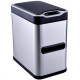 Сенсорне відро для сміття JAH 7 л Сріблясте (6405)