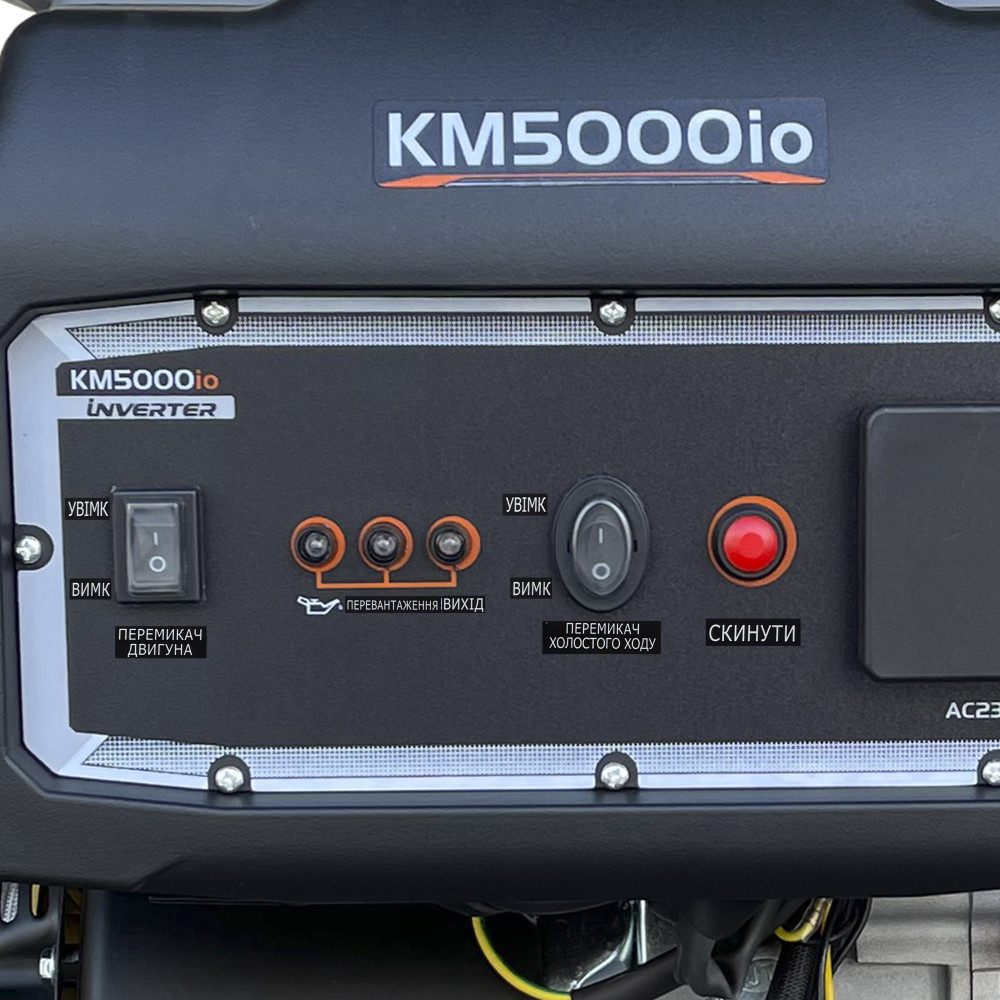 Генератор инверторный KEMAGE KM5000io-1