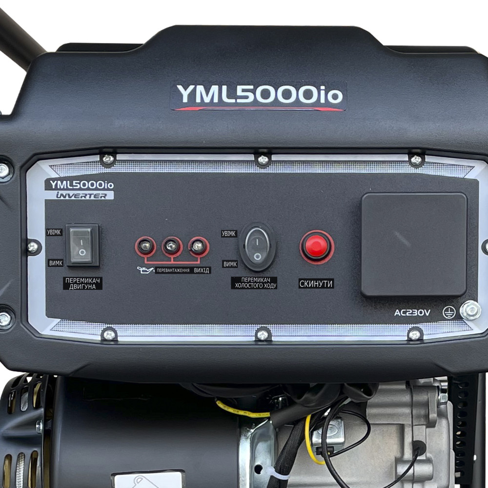 Генератор инверторный YAMALONG YML5000io-1