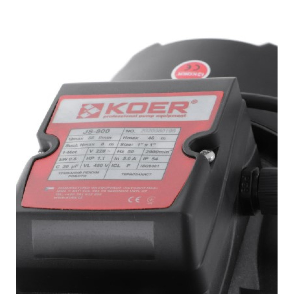 Насос поверхневий KOER JS-800 (KP3377)