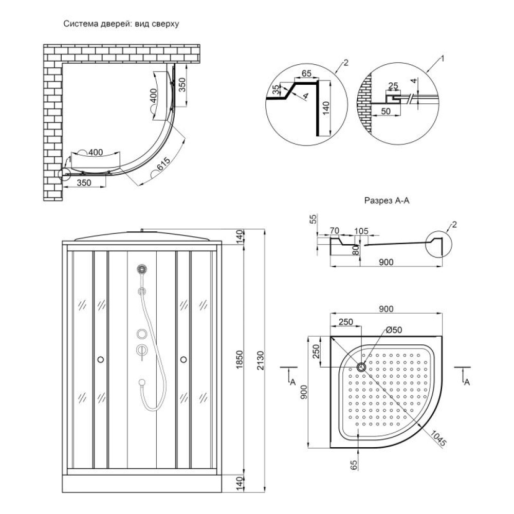 Душовий бокс Lidz Tani SB90x90.SAT.LOW.FR