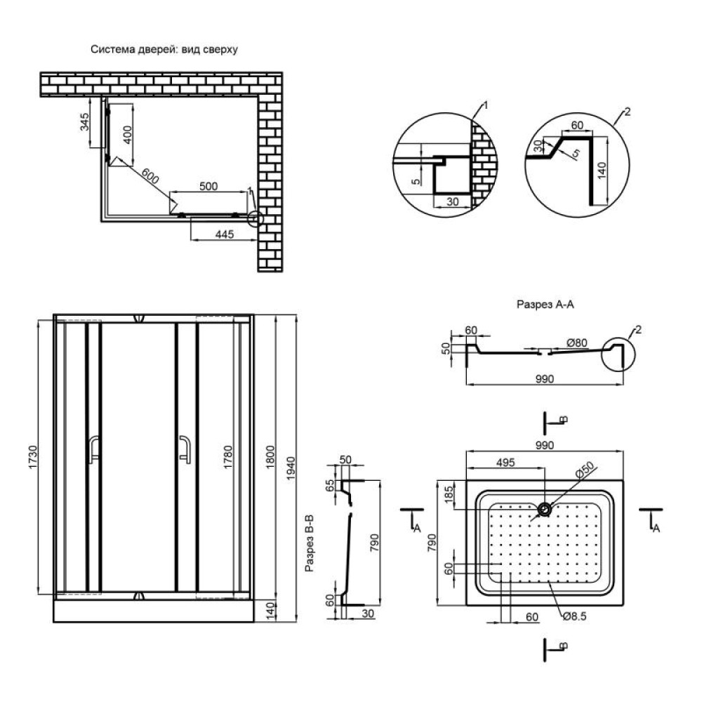 Душова кабіна Lidz Wawel SC100x80.SAT.LOW.TR