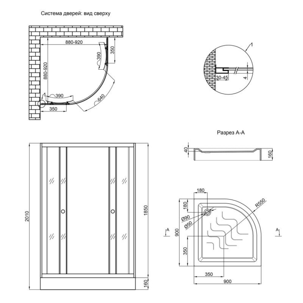 Душова кабіна Lidz Wieza SC90x90.SAT.LOW.L LWISC9090SATLOWL2 SD00048607