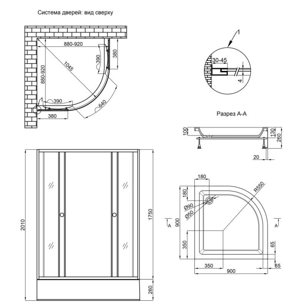 Душова кабіна Lidz Wieza SC90x90.SAT.MID.L SD00048609