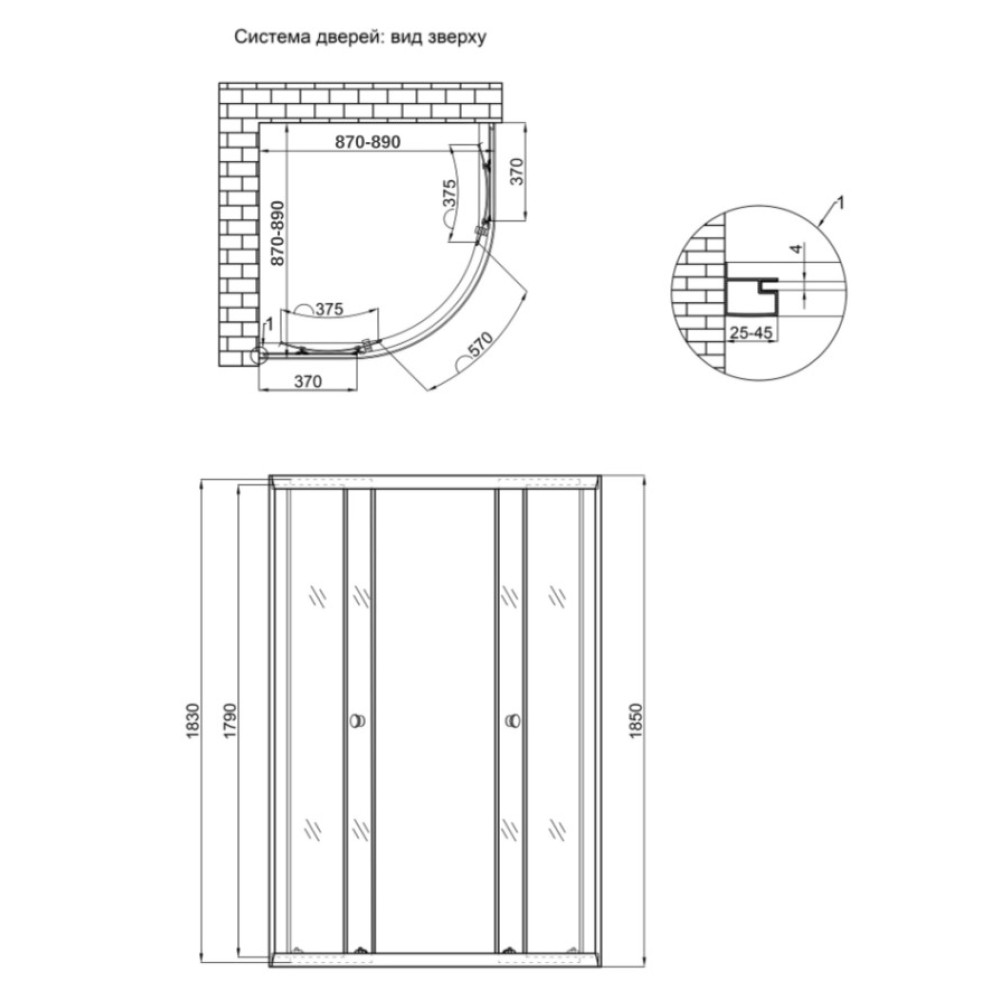 Душова кабіна Lidz Latwa SC90x90.SAT.LOW.DGR полукругла, скло темне тоноване 4 мм, без піддону LLSC9090SATLOWDGR2