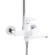 Душевая система для душа Lidz Latwa 1031 White (k35) LDLAT1031WHI48994