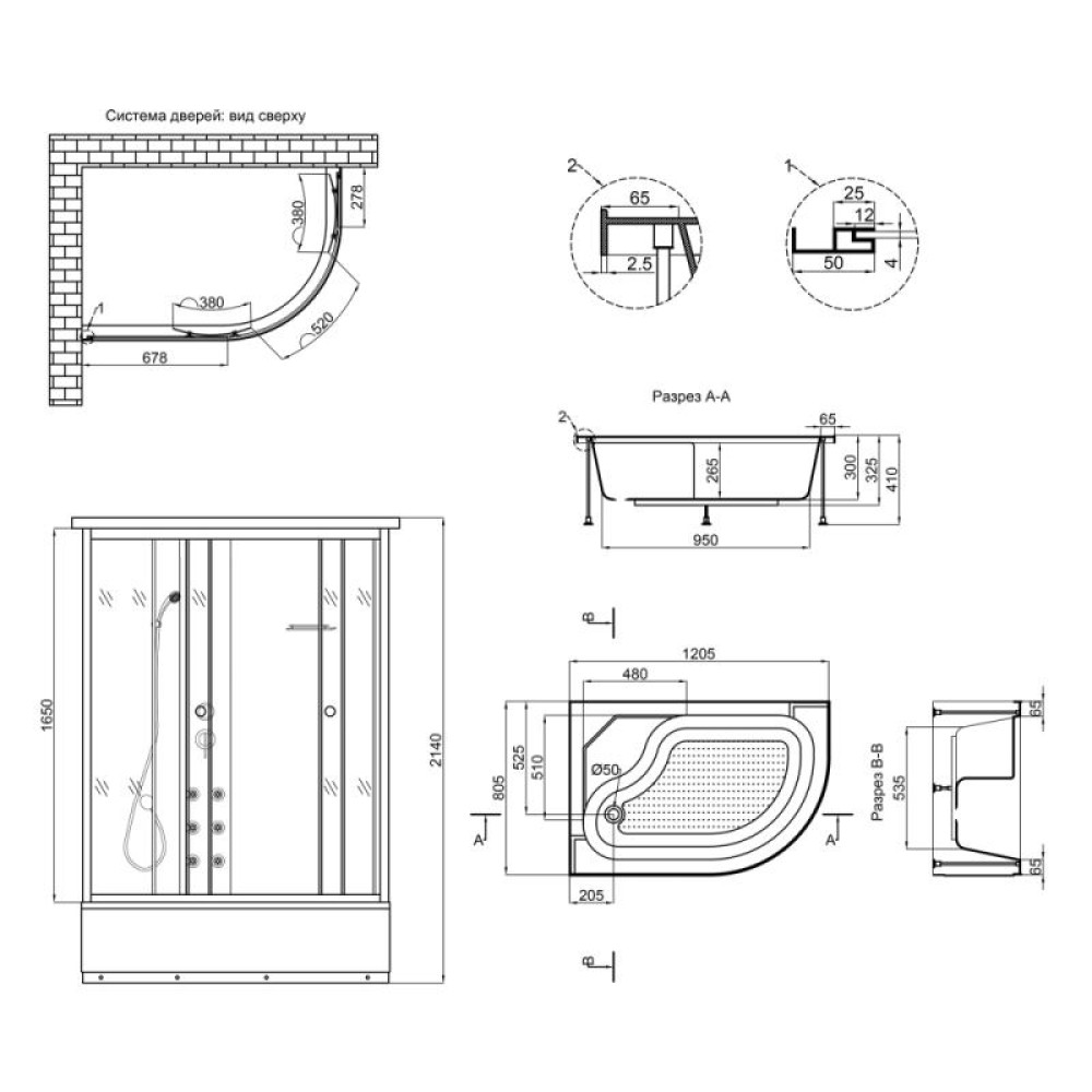 Гідромасажний бокс Lidz Tani SBM120x80L.SAT.HIGH.FR