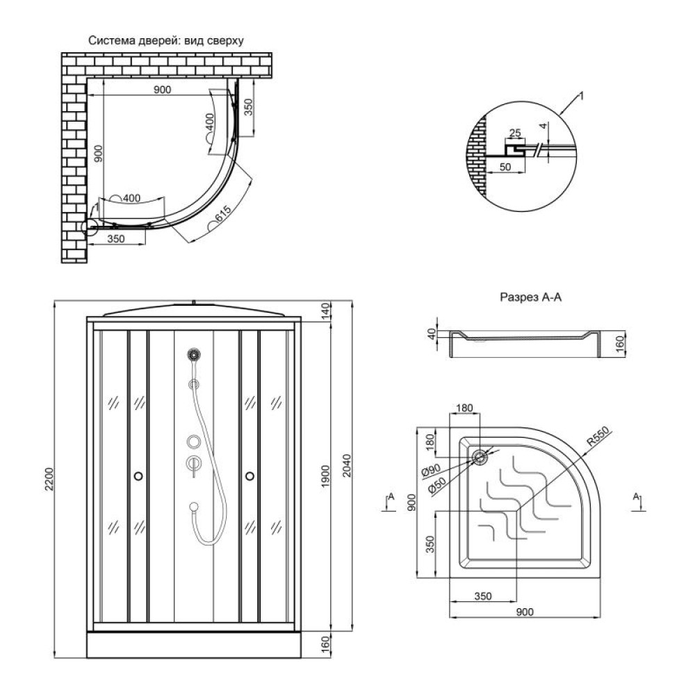 Душова кабіна Lidz Tani SB90x90.SAT.LOW.GR
