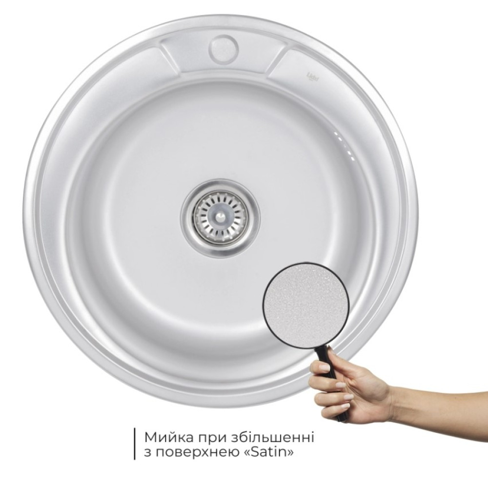 Кухонна мийка Lidz 4843 Decor 0,6 мм (LIDZ484306DEC)