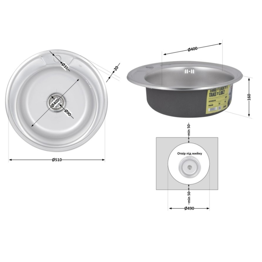 Кухонна мийка Lidz 4843 Decor 0,6 мм (LIDZ484306DEC)