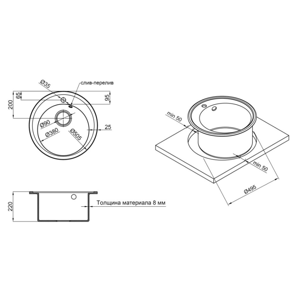 Кухонна мийка Lidz D510 / 200 GRA-09 (LIDZGRA09D510200)