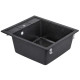 Кухонна мийка Lidz 460х515 / 200 BLA-03 (LIDZBLA03460515200)