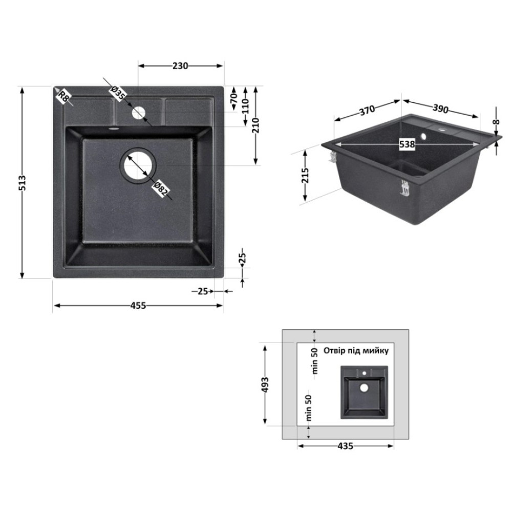 Кухонная мойка Lidz 460х515/200 BLM-14 (LIDZBLM14460515200)
