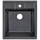 Кухонная мойка Lidz 460х515/200 BLM-14 (LIDZBLM14460515200)