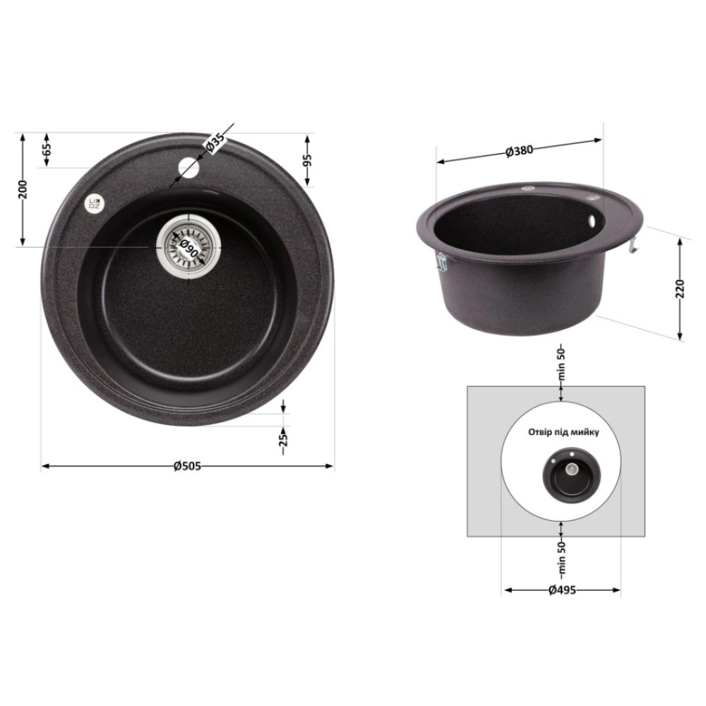 Кухонна мийка Lidz D510/200 GRF-13 (LIDZGRF13D510200)