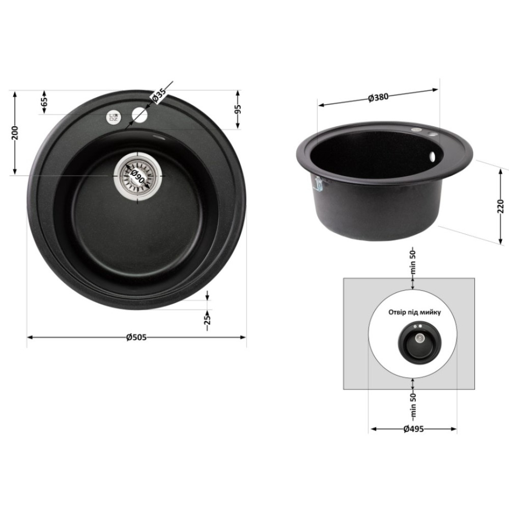 Кухонна мийка Lidz D510/200 GRF-13 (LIDZGRF13D510200)