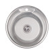 Кухонна мийка Lidz 490-A Satin 0,6 мм (LIDZ490A06SAT160)