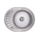 Кухонна мийка Lidz 6044 Polish 0,8 мм (LIDZ6044POL)