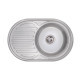 Кухонна мийка Lidz 7750 Polish 0,8 мм (LIDZ7750POL)