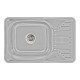 Кухонна мийка Lidz 6642 Micro Decor 0,8 мм (LIDZ664208MICDEC)