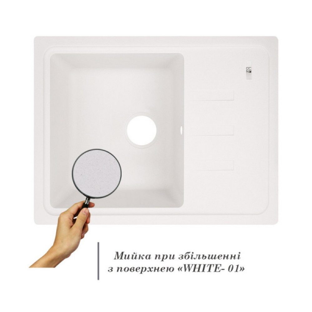 Кухонна мийка Lidz 620x435 / 200 WHI-01 (LIDZWHI01620435200)