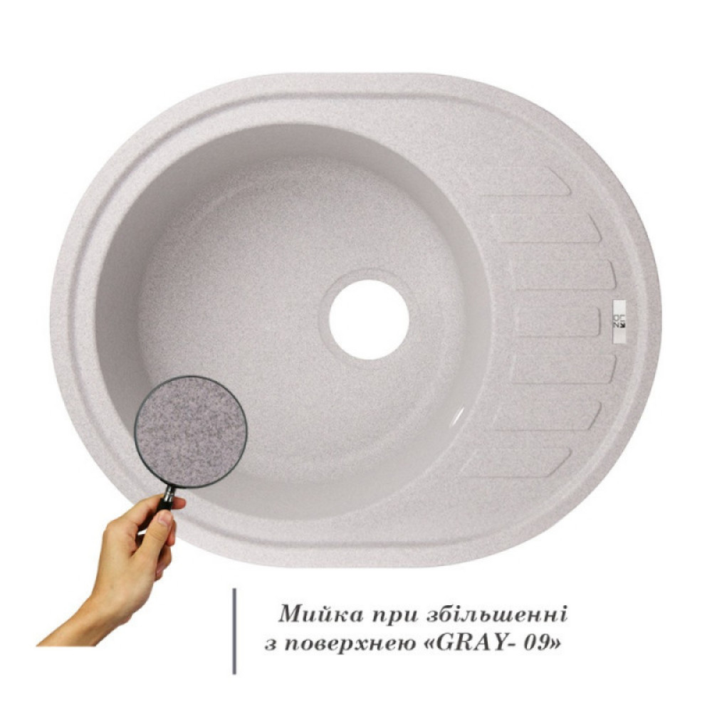 Кухонна мийка Lidz 620x500 / 200 GRA-09 (LIDZGRA09620500200)