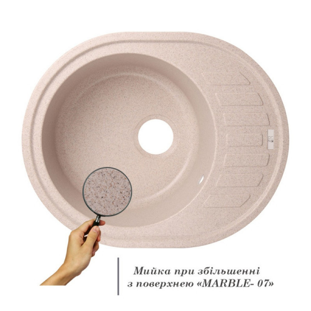 Кухонна мийка Lidz 620x500 / 200 MAR-07 (LIDZMAR07620500200)
