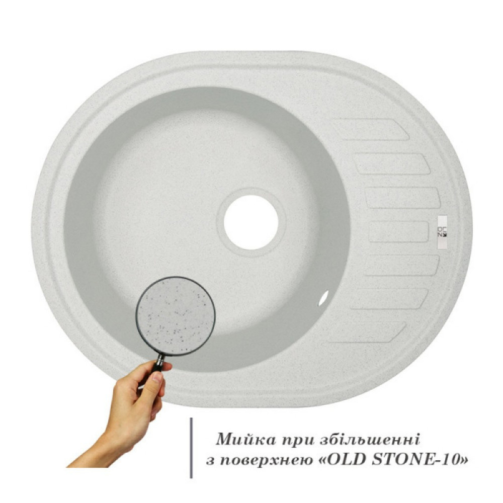 Кухонна мийка Lidz 620x500 / 200 STO-10 (LIDZSTO10620500200)