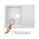 Кухонна мийка Lidz 650x500 / 200 WHI-01 (LIDZWHI01650500200)