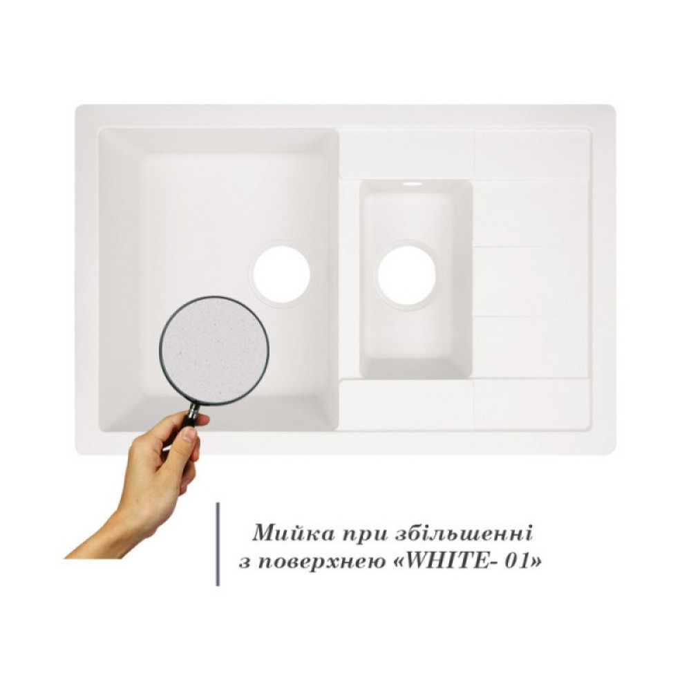 Кухонна мийка Lidz 780x500 / 200 WHI-01 (LIDZWHI01780495200)