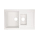 Кухонна мийка Lidz 780x500 / 200 WHI-01 (LIDZWHI01780495200)