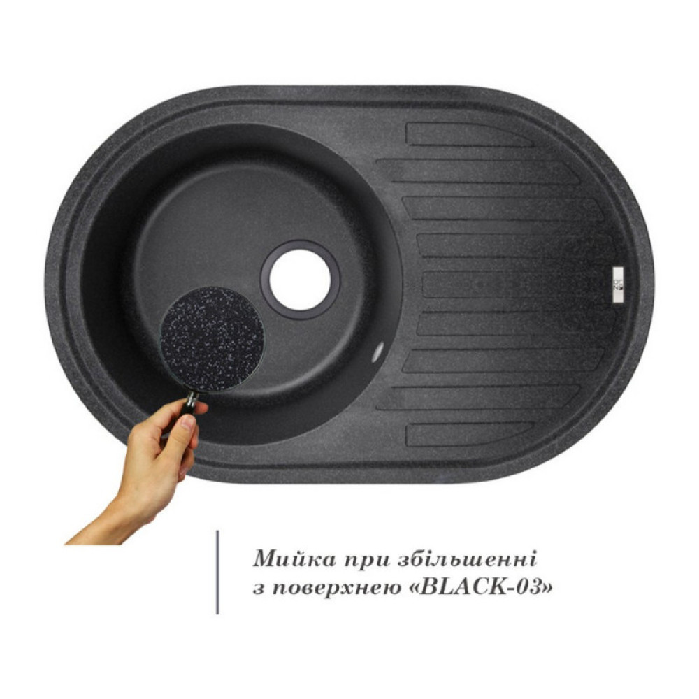Кухонна мийка Lidz 780x500 / 200 BLA-03 (LIDZBLA03780500200)