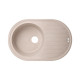 Кухонна мийка Lidz 780x500 / 200 MAR-07 (LIDZMAR07780500200)