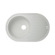 Кухонна мийка Lidz 780x500 / 200 STO-10 (LIDZSTO01780500200)