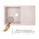 Кухонна мийка Lidz 790x495 / 230 COL-06 (LIDZCOL06790495230)