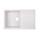 Кухонна мийка Lidz 780x495 / 230 WHI-01 (LIDZWHI01790495230)