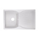 Кухонна мийка Lidz 790x500 / 200 WHI-01 (LIDZWHI01790500200)