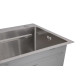 Мийка для кухні інтегрована Lidz Handmade H7545 Brushed Steel 3,0/1,0 мм LDH7545BRU49457