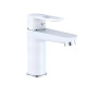 Змішувач для раковини Lidz Latwa 001 (k35) LDLAT001WHI45423 White
