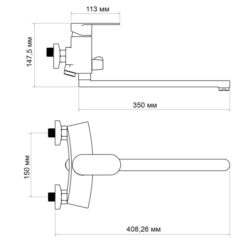 Смеситель для ванной Lidz Tani 005, Chrome (k40) LDTAN005CRM44962